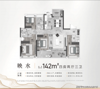 人需以家庭为单元