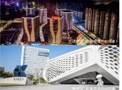 正在星河东悦湾项