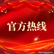 <strong>约2000㎡泅水池、约</strong>