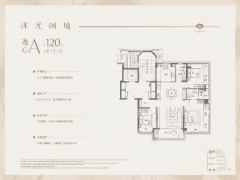 柜深度达60厘米