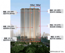 <strong>莱公园、承平桥公</strong>